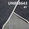 全棉左斜纹珍珠红边牛仔布 11.5oz 30/31" UN888643