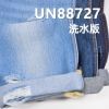 100%棉竹节右斜纹牛仔布 12.8oz 59/60" UN88727