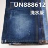 100%棉右斜色织斜纹红边牛仔布 14oz 30/31" UN888612