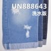 全棉左斜纹珍珠红边牛仔布 11.5oz 30/31" UN888643