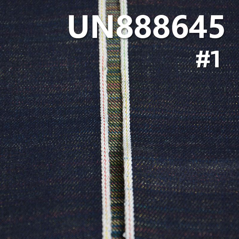 12安(oz)全棉红边牛仔布|竹节右斜七彩底红边牛仔布|赤耳丹宁|七彩红边|牛仔裤 时尚外套 夹克面料