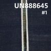12安(oz)全棉紅邊牛仔布|竹節右斜七彩底紅邊牛仔布|赤耳丹甯|七彩紅邊|牛仔褲 時尚外套 夾克面料
