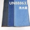 全棉竹节右斜红边牛仔布 11.5oz 30/31" UN888633