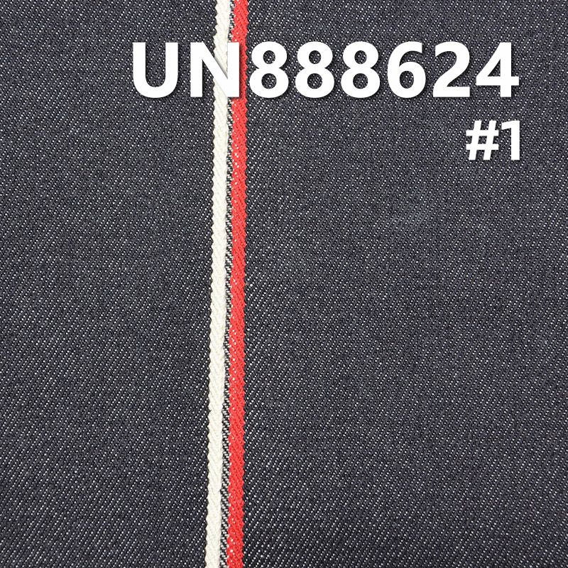全棉右斜紅邊牛仔布 14oz 32/33