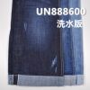 全棉竹节右斜红边牛仔布 16.4oz 32/33" UN888600