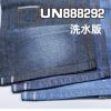 厂家直销  全棉竹节平纹牛仔 9oz 42" 全棉直竹平纹色边牛仔布 UN888292