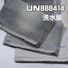 100%棉竹節左斜紅邊牛仔布 11oz 30/31" UN888414