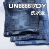 全棉提花牛仔布 13OZ 31/32" UN888617DY