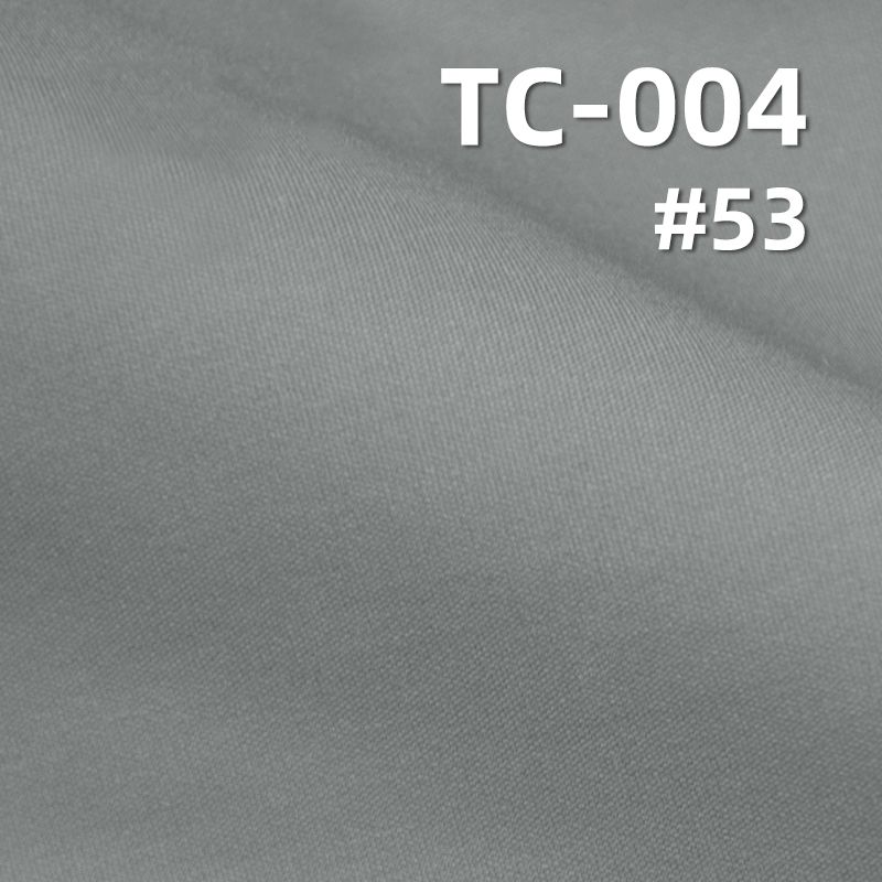 T/C防水绢|183g/m2涤棉染色布|上衣 裤子面料