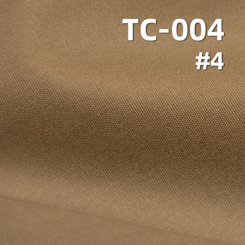 T/C防水绢|183g/m2涤棉染色布|上衣 裤子面料