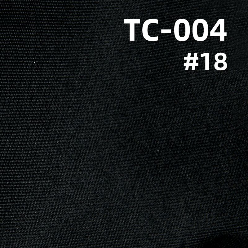 T/C防水绢|183g/m2涤棉染色布|上衣 裤子面料