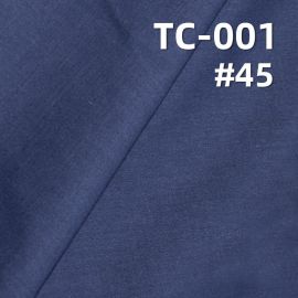 T/C平紋府綢 防水油光 112g/m² 42/43" TC-001