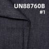 全棉竖竹珍珠底右斜牛仔布 11oz 58/59" UN88760B