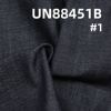 全棉竹节右斜纹牛仔 13.3oz 58/59" UN88451B