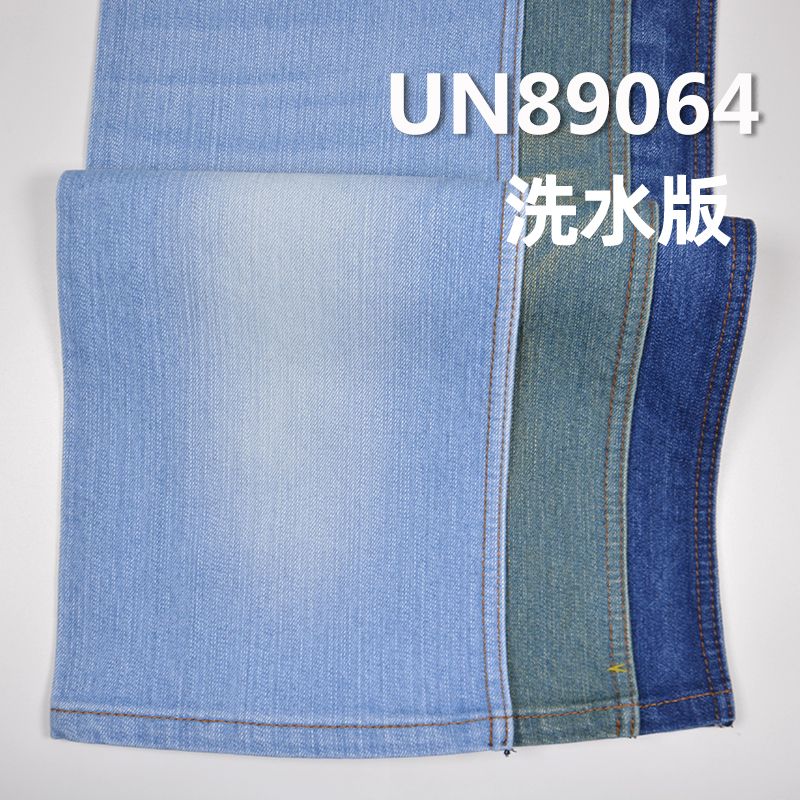涤棉弹力牛仔布|9.9安士(oz)竖竹节四片右斜牛仔布|牛仔裤 牛仔裙 牛仔上衣面料