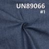 棉粘膠三片右斜牛仔布 9.6oz 58/59" UN89066