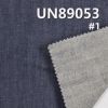 98%棉2%氨綸彈力豎竹節四片右斜牛仔布 10.5oz 58/60" UN89053