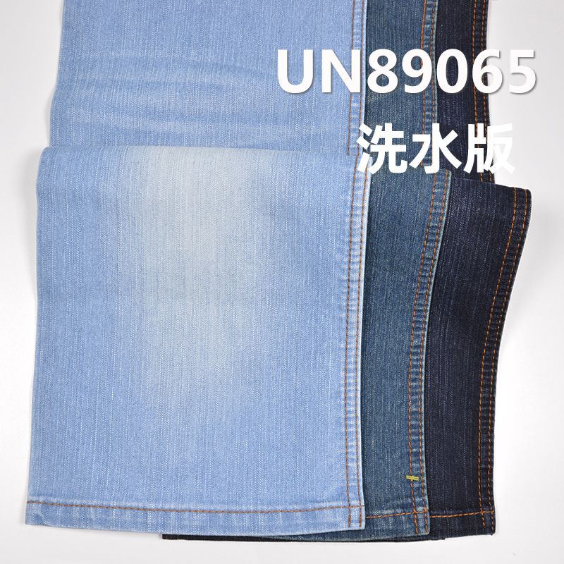 弹力牛仔布|8.8安士(oz)棉涤竖竹节三片右斜牛仔布|牛仔裙 牛仔上衣面料