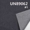 84%棉16%滌四片左斜牛仔布 9.8oz 58/60" UN89062