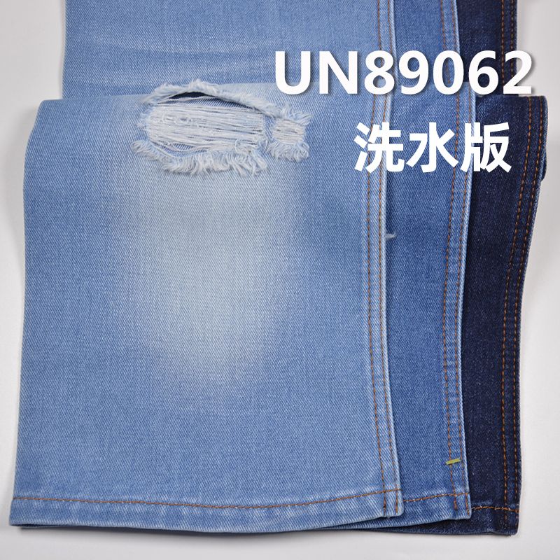 棉涤牛仔布|9.8安士(oz)四片左斜牛仔布|牛仔裤 牛仔裙 牛仔上衣面料