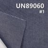 71%棉29%滌綸平紋學生牛仔布 7.5oz 58/60" UN89060