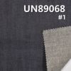 98%棉2%氨綸彈力豎竹節四片右斜牛仔布 9.4oz 55/56" UN89068
