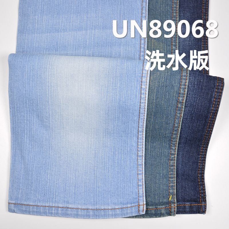弹力牛仔布|9.4安士(oz)棉竖竹节四片右斜牛仔布|牛仔裙 牛仔上衣面料
