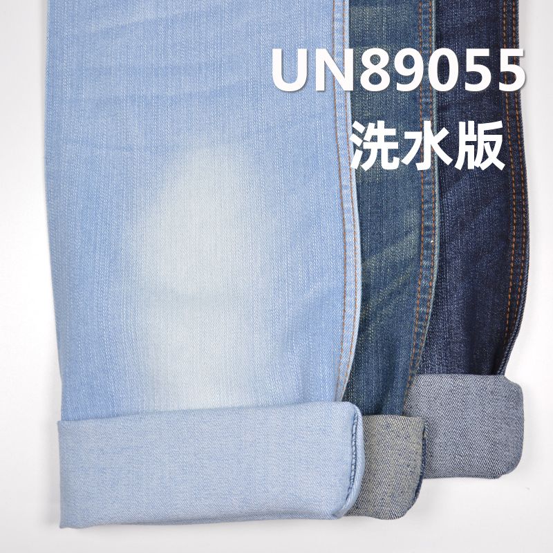 TR棉弹力牛仔布|9.5安士(oz)竖竹节四片右斜牛仔布|牛仔裤 牛仔裙 牛仔上衣面料