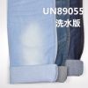 TR棉力彈豎竹節四片右斜牛仔布 9.5oz 59/61" UN89055