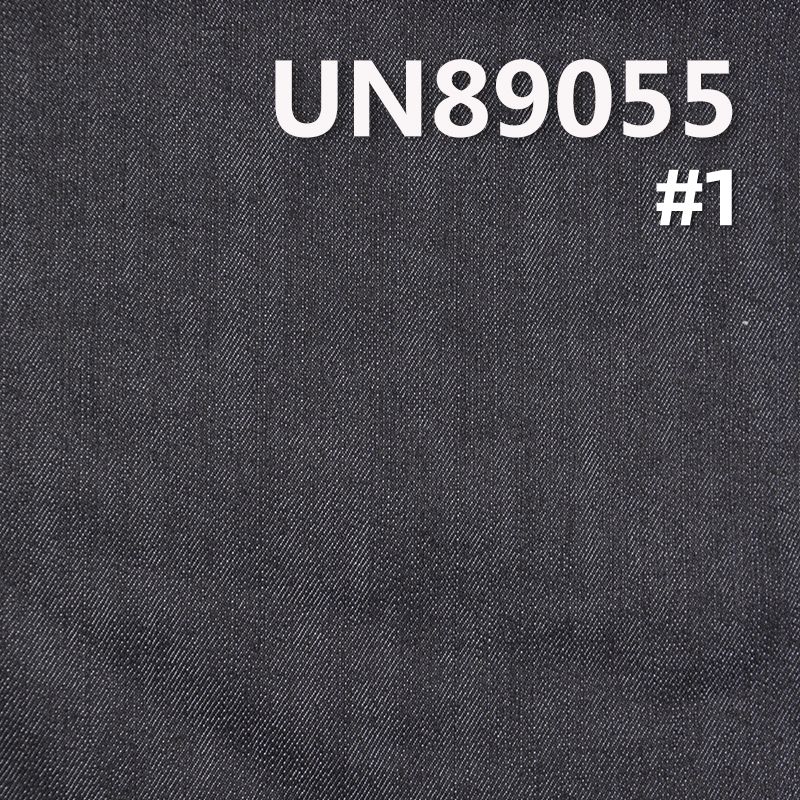 TR棉力彈豎竹節四片右斜牛仔布 9.5oz 59/61" UN89055