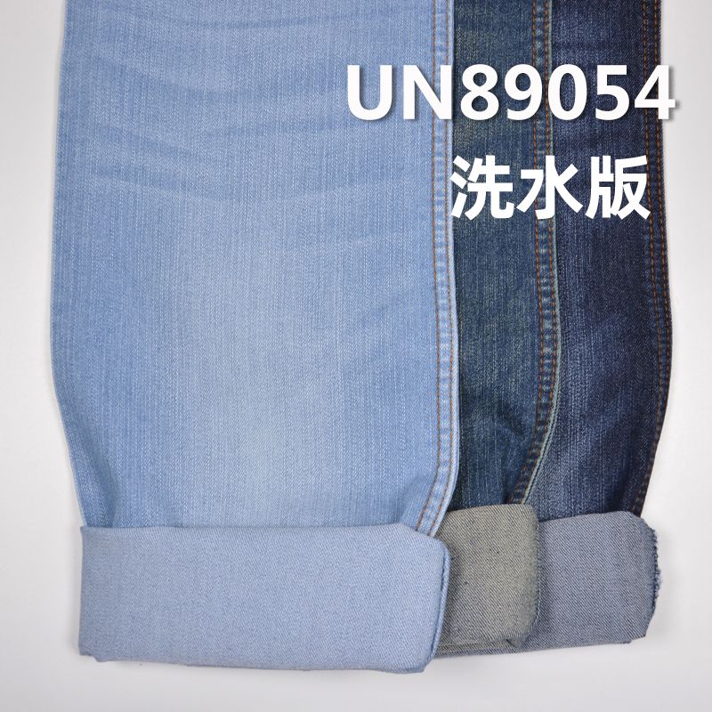 弹力牛仔布|8.8安士(oz)棉涤竹节弹力牛仔布|四片右斜纹|牛仔裙 牛仔上衣面料