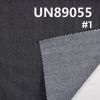 TR棉力彈豎竹節四片右斜牛仔布 9.5oz 59/61" UN89055