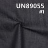 TR棉力彈豎竹節四片右斜牛仔布 9.5oz 59/61" UN89055