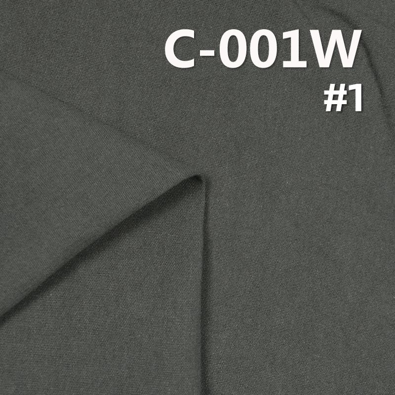 全棉洗水帆布|180g/m2純棉細帆布|褲子 裙子 上衣面料