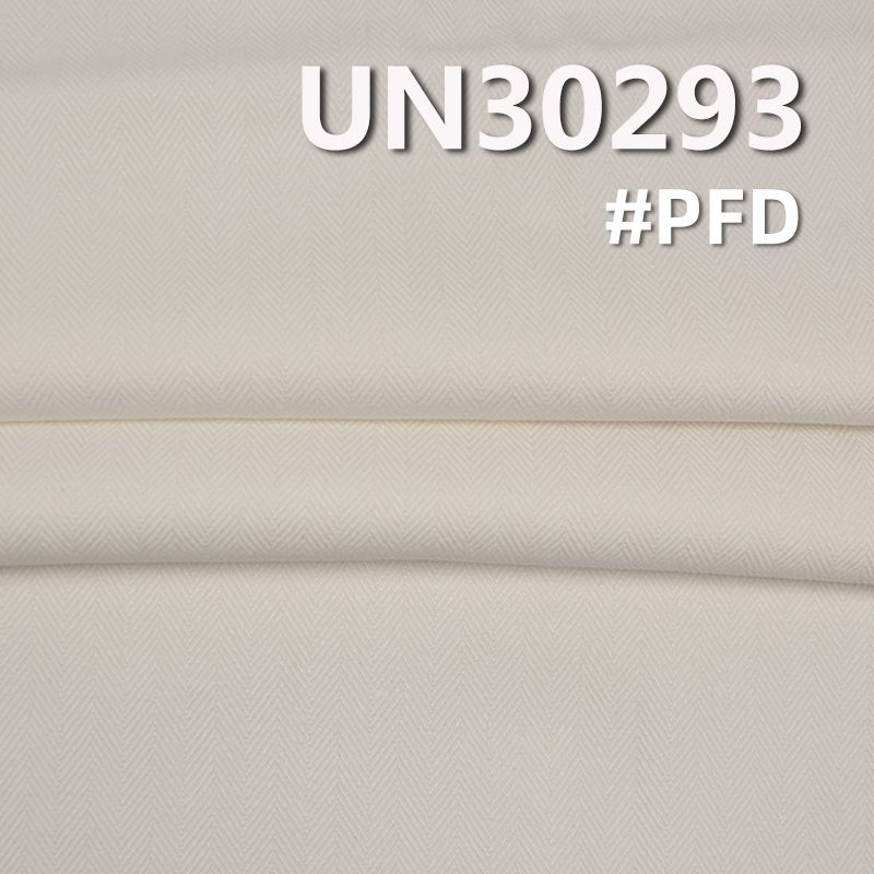 加厚双面人字斜 380g/m2  57/58" 全棉加厚双股双面人字斜 UN30293