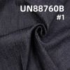 全棉竖竹珍珠底右斜牛仔布 11oz 58/59" UN88760B