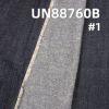 全棉竖竹珍珠底右斜牛仔布 11oz 58/59" UN88760B