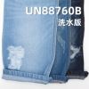 全棉竖竹珍珠底右斜牛仔布 11oz 58/59" UN88760B