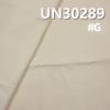 全棉直竹染色布 428g/m2 58/59" 全棉直竹四片右斜布  (本色) UN30289