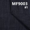 滌棉彈力橫直竹節"Z"斜(藍 克)牛仔 9.9oz 52/54" MF9003