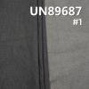 100%棉右斜牛仔布 10.1oz 59" UN89687