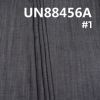 99%棉1%弹竹节丝光右斜纹牛仔 9oz 54/55" UN88456A