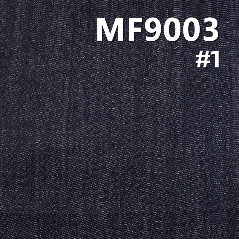 滌棉彈力橫直竹節"Z"斜(藍 克)牛仔 9.9oz 52/54" MF9003