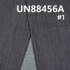 99%棉1%弹竹节丝光右斜纹牛仔 9oz 54/55" UN88456A