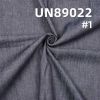 100%棉竹节右斜牛仔布 8oz 57/58" UN89022