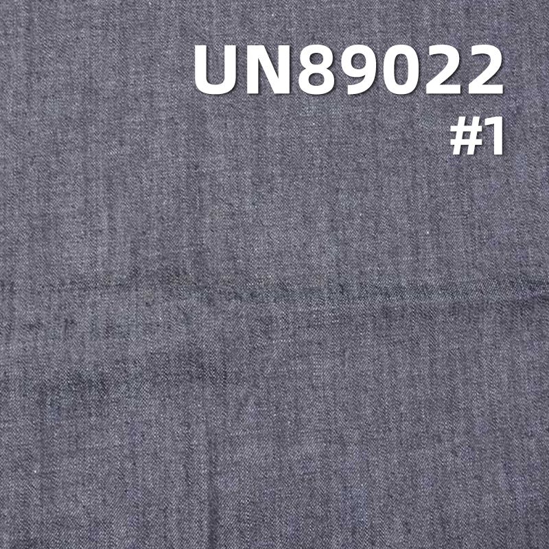 100%棉竹节右斜牛仔布 8oz 57/58" UN89022