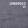 100%棉竹节右斜牛仔布 8oz 57/58" UN89022