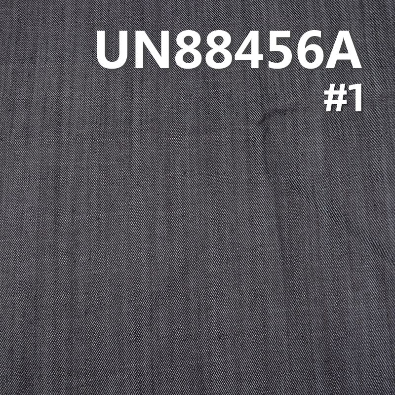99%棉1%弹竹节丝光右斜纹牛仔 9oz 54/55" UN88456A