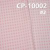 全棉133*72印花 112g/m2 56/57" CP-10002