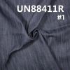 99%棉1%弹右斜退浆竹节右斜牛仔 12.3oz 54/55" UN88411R